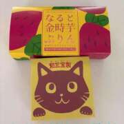 ヒメ日記 2025/11/22 15:18 投稿 特プレミアろびん【NO１！】 LIPS(リップス)