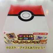 ヒメ日記 2025/11/24 08:37 投稿 特プレミアろびん【NO１！】 LIPS(リップス)