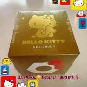 ヒメ日記 2025/11/26 17:29 投稿 特プレミアろびん【NO１！】 LIPS(リップス)