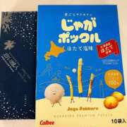 ヒメ日記 2025/12/05 18:19 投稿 特プレミアろびん【NO１！】 LIPS(リップス)