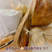 特プレミアろびん【NO１！】 今日のお礼♡ご予約にっこり　　　　　はやちゃん♡ LIPS(リップス)