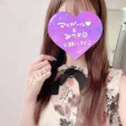 特プレミアろびん【NO１！】 おはよう♡ LIPS(リップス)