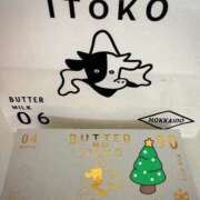 ヒメ日記 2025/12/22 08:10 投稿 特プレミアろびん【NO１！】 LIPS(リップス)