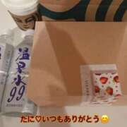 ヒメ日記 2025/12/29 12:44 投稿 特プレミアろびん【NO１！】 LIPS(リップス)