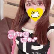 特プレミアろびん【NO１！】 おはよう♡ LIPS(リップス)