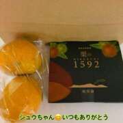 ヒメ日記 2026/01/25 20:01 投稿 特プレミアろびん【NO１！】 LIPS(リップス)