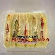 ヒメ日記 2026/01/27 13:26 投稿 特プレミアろびん【NO１！】 LIPS(リップス)