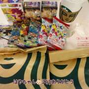 ヒメ日記 2026/01/31 21:20 投稿 特プレミアろびん【NO１！】 LIPS(リップス)