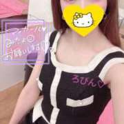 ヒメ日記 2026/02/07 07:11 投稿 特プレミアろびん【NO１！】 LIPS(リップス)