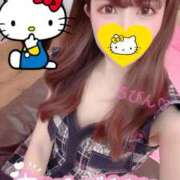 ヒメ日記 2026/02/09 08:43 投稿 特プレミアろびん【NO１！】 LIPS(リップス)