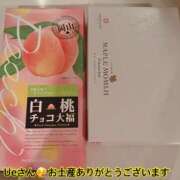 ヒメ日記 2026/02/12 15:11 投稿 特プレミアろびん【NO１！】 LIPS(リップス)