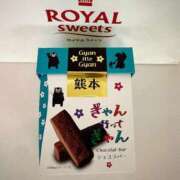 ヒメ日記 2026/02/12 15:22 投稿 特プレミアろびん【NO１！】 LIPS(リップス)