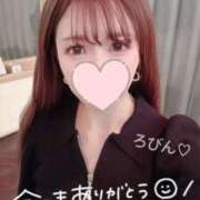 ヒメ日記 2026/02/20 19:46 投稿 特プレミアろびん【NO１！】 LIPS(リップス)