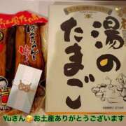ヒメ日記 2026/03/10 09:27 投稿 特プレミアろびん【NO１！】 LIPS(リップス)