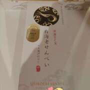 ヒメ日記 2026/04/07 08:13 投稿 特プレミアろびん【NO１！】 LIPS(リップス)