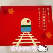 ヒメ日記 2026/10/11 21:15 投稿 特プレミアろびん【NO１！】 LIPS(リップス)