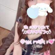 ヒメ日記 2026/10/14 08:40 投稿 特プレミアろびん【NO１！】 LIPS(リップス)