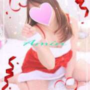 ヒメ日記 2025/12/24 12:15 投稿 あみん 木更津人妻花壇