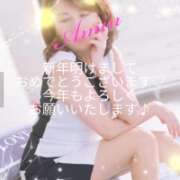 ヒメ日記 2026/01/03 20:50 投稿 あみん 木更津人妻花壇