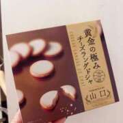 ヒメ日記 2025/03/19 08:50 投稿 いおり【グラマーエロボディ】 LIPS(リップス)