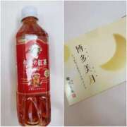 ヒメ日記 2025/04/25 22:42 投稿 いおり【グラマーエロボディ】 LIPS(リップス)