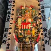 ヒメ日記 2025/07/15 19:37 投稿 いおり【グラマーエロボディ】 LIPS(リップス)