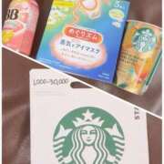 ヒメ日記 2025/07/30 08:44 投稿 いおり【グラマーエロボディ】 LIPS(リップス)