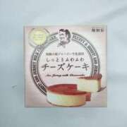 いおり【グラマーエロボディ】 昨日！ LIPS(リップス)