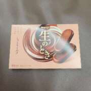 ヒメ日記 2026/01/16 01:19 投稿 いおり【グラマーエロボディ】 LIPS(リップス)