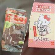 ヒメ日記 2026/02/01 19:19 投稿 いおり【グラマーエロボディ】 LIPS(リップス)