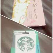 ヒメ日記 2026/03/04 00:44 投稿 いおり【グラマーエロボディ】 LIPS(リップス)