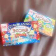 いおり【グラマーエロボディ】 昨日ありがとう！ LIPS(リップス)