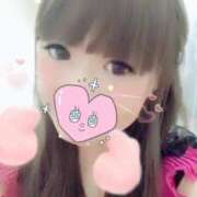 ヒメ日記 2024/12/05 08:18 投稿 プレミアマリア【癒しの美女！！】 LIPS(リップス)