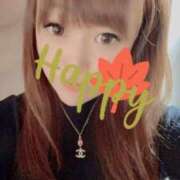 ヒメ日記 2024/12/12 06:00 投稿 プレミアマリア【癒しの美女！！】 LIPS(リップス)