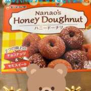 ヒメ日記 2024/12/12 10:02 投稿 プレミアマリア【癒しの美女！！】 LIPS(リップス)