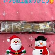 ヒメ日記 2024/12/14 14:06 投稿 プレミアマリア【癒しの美女！！】 LIPS(リップス)