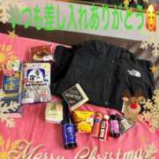 ヒメ日記 2024/12/15 14:10 投稿 プレミアマリア【癒しの美女！！】 LIPS(リップス)