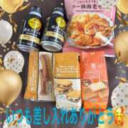 ヒメ日記 2024/12/16 00:17 投稿 プレミアマリア【癒しの美女！！】 LIPS(リップス)