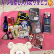 ヒメ日記 2025/01/02 09:38 投稿 プレミアマリア【癒しの美女！！】 LIPS(リップス)