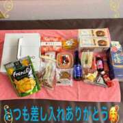 ヒメ日記 2025/01/03 14:05 投稿 プレミアマリア【癒しの美女！！】 LIPS(リップス)