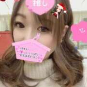 ヒメ日記 2025/01/03 14:29 投稿 プレミアマリア【癒しの美女！！】 LIPS(リップス)