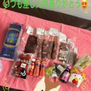 ヒメ日記 2025/01/05 14:05 投稿 プレミアマリア【癒しの美女！！】 LIPS(リップス)