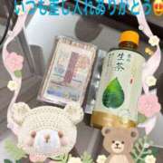 ヒメ日記 2025/01/05 14:20 投稿 プレミアマリア【癒しの美女！！】 LIPS(リップス)