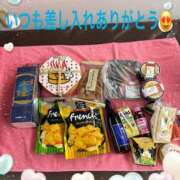 ヒメ日記 2025/01/12 14:03 投稿 プレミアマリア【癒しの美女！！】 LIPS(リップス)