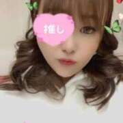 ヒメ日記 2025/01/12 14:34 投稿 プレミアマリア【癒しの美女！！】 LIPS(リップス)