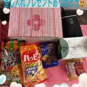 ヒメ日記 2025/01/12 15:05 投稿 プレミアマリア【癒しの美女！！】 LIPS(リップス)