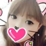 ヒメ日記 2025/02/08 05:05 投稿 プレミアマリア【癒しの美女！！】 LIPS(リップス)