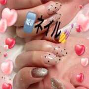 ヒメ日記 2025/02/19 05:04 投稿 プレミアマリア【癒しの美女！！】 LIPS(リップス)