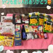 ヒメ日記 2025/02/25 00:19 投稿 プレミアマリア【癒しの美女！！】 LIPS(リップス)