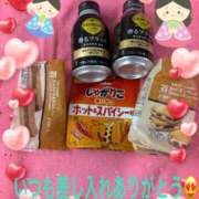 ヒメ日記 2025/02/25 00:34 投稿 プレミアマリア【癒しの美女！！】 LIPS(リップス)